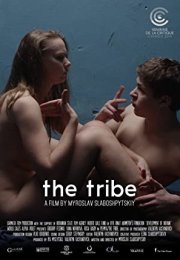The Tribe Erotik Film izle