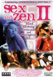 Sex And Zen 2 izle