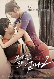 Young Mother 2 izle